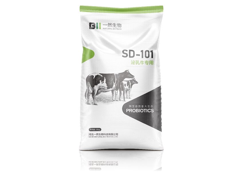 SD-101 泌乳牛专用 混合型注册就送无需首充的平台添加剂